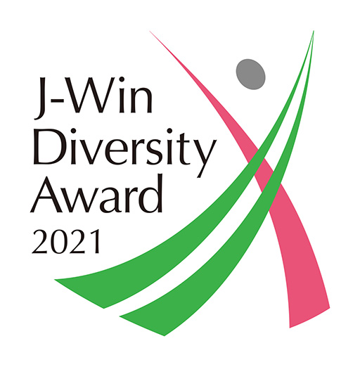 J-Win Diversity Award 2021